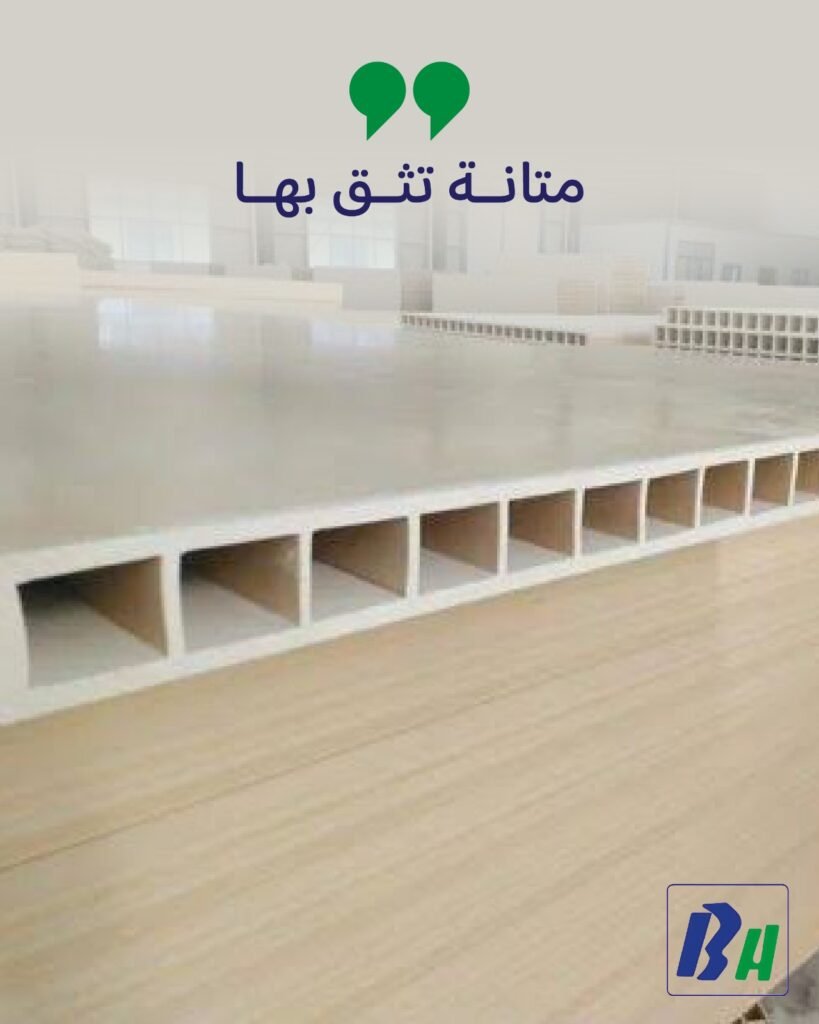 photo 2025 11 23 10 06 15 2