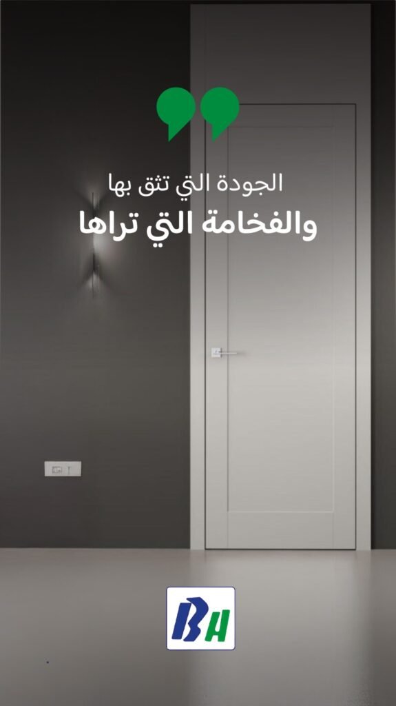 photo 2025 11 24 23 33 15 2