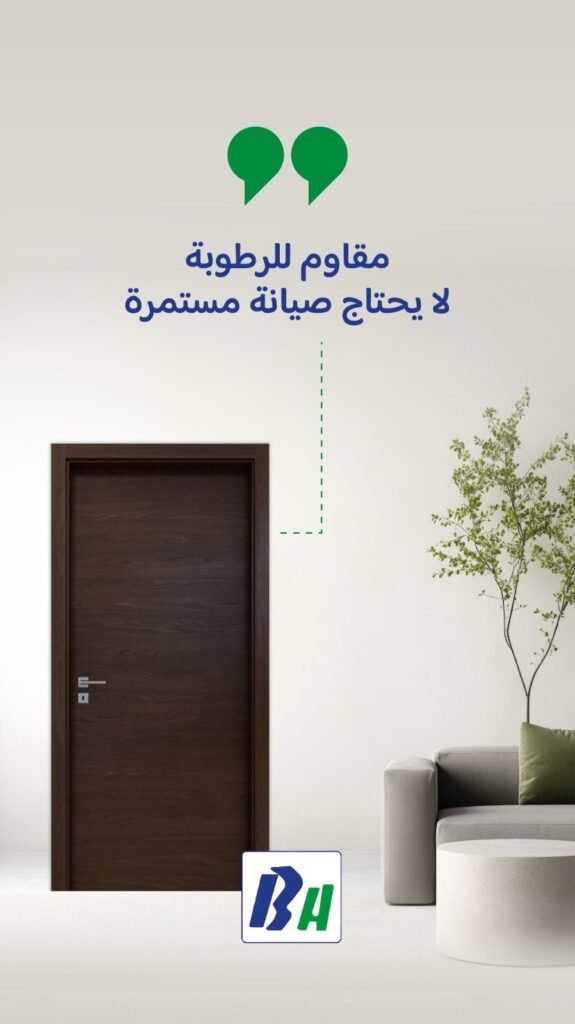 photo 2025 11 24 23 33 15 3