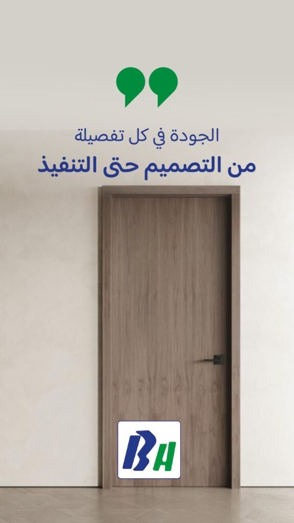 photo 2025 11 24 23 33 16