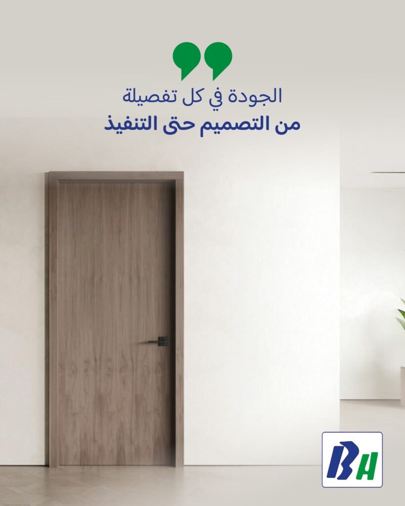 photo 2025 11 24 23 33 17 2