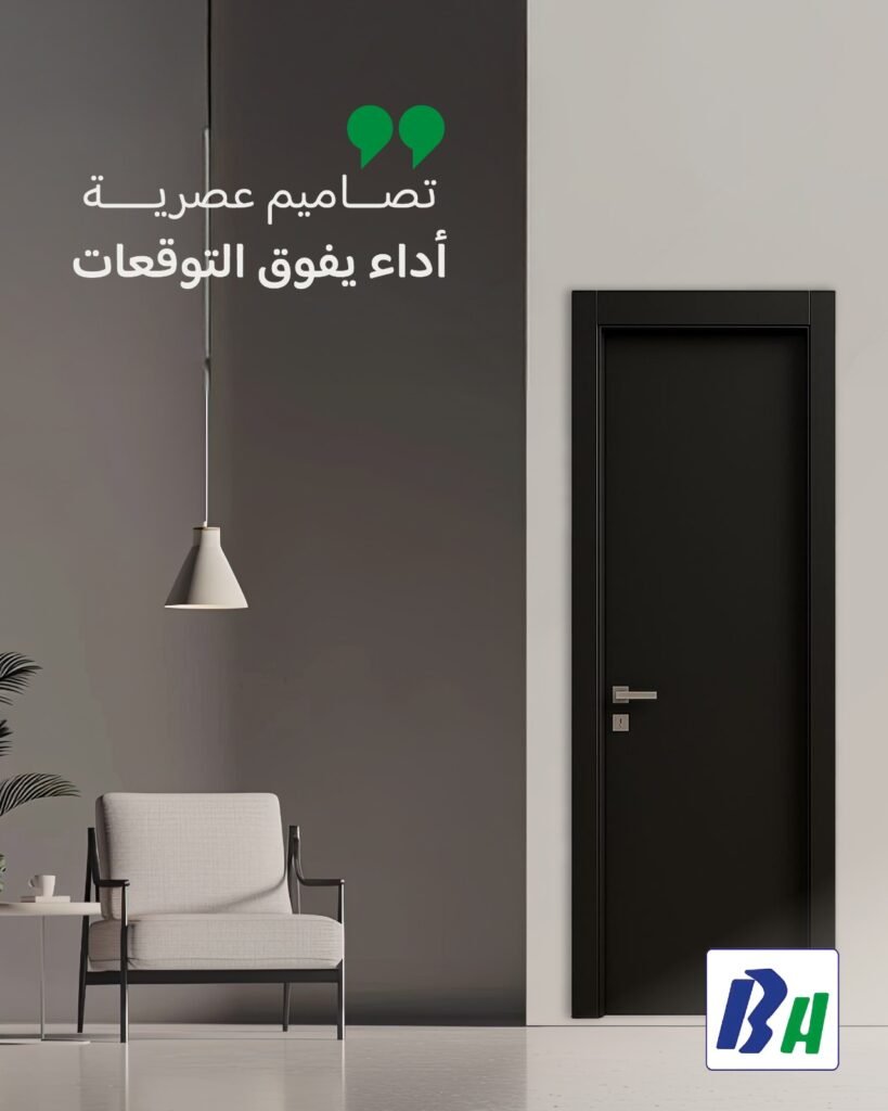 photo 2025 11 24 23 33 18 2