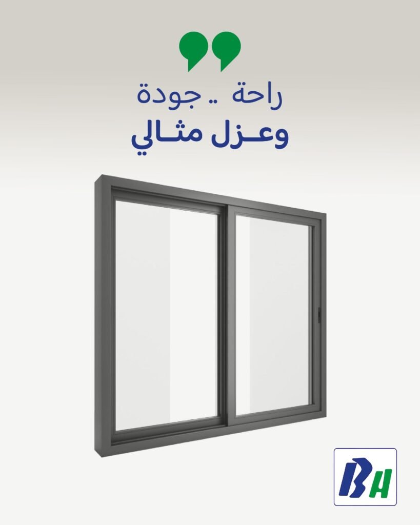 photo 2025 11 24 23 33 18