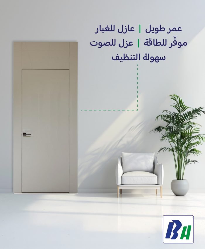 photo 2025 11 24 23 33 17 4